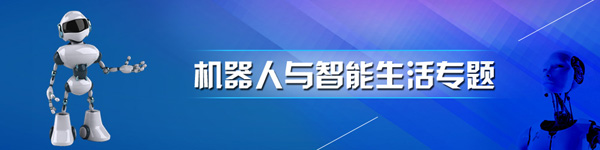 b体育网页版在线登录：破碎机什么是破碎机？的最新报道(图5)