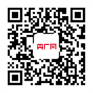 b体育网页版在线登录：新疆特克斯：100台破捆粉碎机 助力农牧民增收