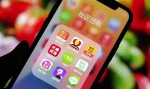 b体育下载app：b体育网页版在线登录：环保设备行业发展现状 环保设备发展方向分析(图9)